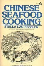 Chinese Seafood Cooking 0452252652 Book Cover