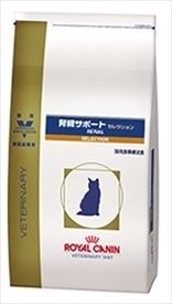 Amazon | 腎臓サポート セレクション 猫用 2kg×5 | ロイヤルカナン