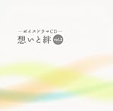 �z�����Jvol.2