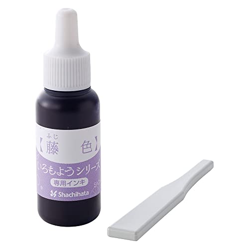 いろもようシリーズ 専用インキ 8ml 【藤色】油性顔料 いろづくり SAC-8-PV/H