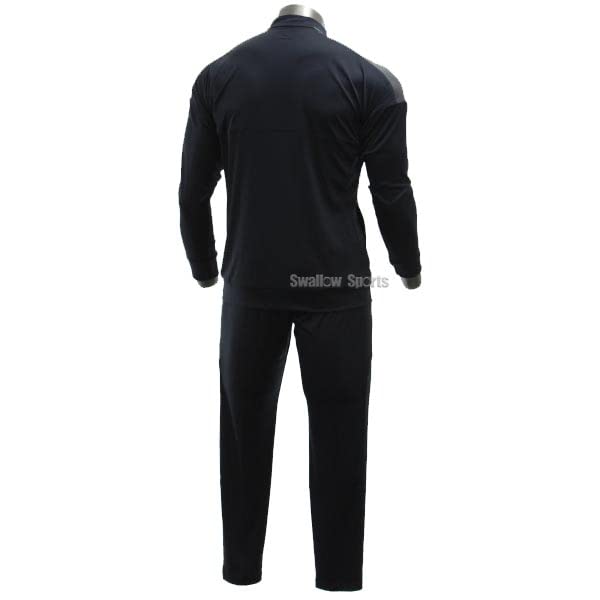 Amazon.co.jp: ミズノ ミズノプロ ジャージ ウェア ウエア 上下