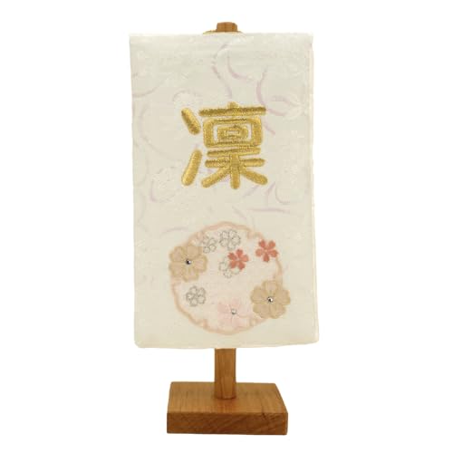 yOz ~j~jX^hw xEhJO /CyЂȐl`z