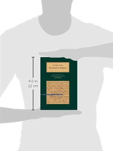 The Proofs of Prophecy: a Parallel Arabic-English