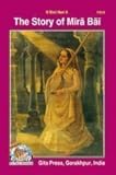 mira bai  The Story of Mira Bai
