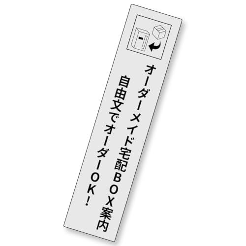 [ALTASYSTEM] I[_[Ch z{bNX XebJ[ iR lɂō쐬j ͗ʃe[vt UVΉ Odl Ȃ[U[ AN zBOX ϐ ό z zB ݑ s  O  