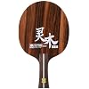 long handle
