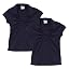 2 Pack Navy