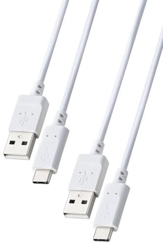 エレコム 【2本セット】 USB Type C ケーブル USB-C to USB-A 2m 15W 【 MacBook/iPad/Galaxy/Android スマホ タブレット 等対応 】 ホワイト 【iPhone 16 シリーズ 対応検証済】 MPA-ACECTW20WH