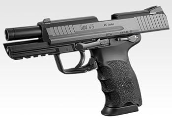 Amazon.co.jp: 【BIO BB弾1500発付】 東京マルイ H&K HK45