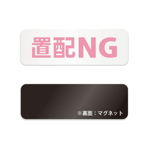 uzNG  }OlbgŔ / i}Olbg AN vEW TCEh ϐ Ojix h~ }~ ējz{bNX ֑O ItBX }V Ap[g X JtF Xga@ wZ r ԏ Cxg  {