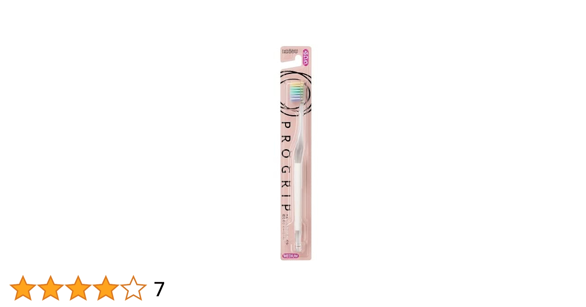 クリトリス歯ブラシ 