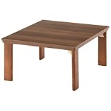 ぼん家具 こたつ テーブル 折りたたみ こたつテーブル 正方形 70×70cm 天板 リバーシブル 炬燵 木目調 ウォールナット