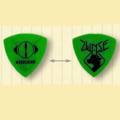 ヨルシカ 後書き オリジナルピック 前世 ヨルシカ ライブ 入場者特典