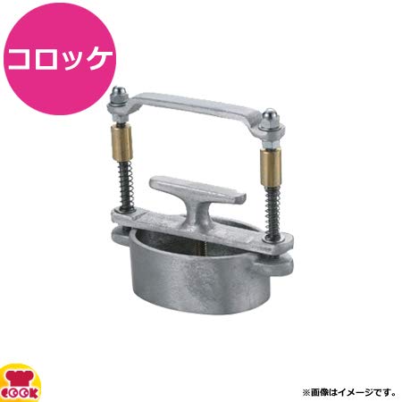Amazon.co.jp: Taiko Croquette Shape, Large, 29.5 x 22.7 inches (75