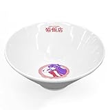 【公式】コスパ らんま１／２ 猫飯店 ラーメンどんぶり