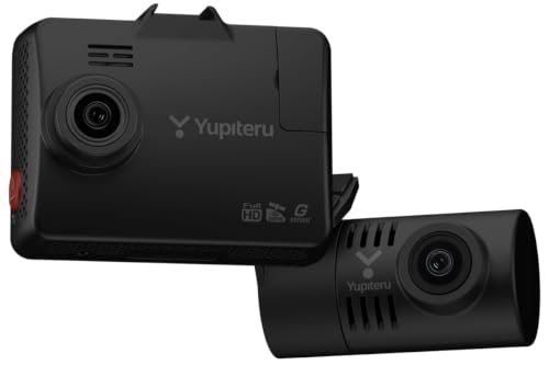 2026年モデル ユピテル(Yupiteru) 前後暗視カメラ ドライブレコーダー TW6400d 駐車監視対応 電源直結コード付属