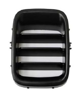 Kühlergitter SZ7122001 PRASCO compatible con tu vehículo para reemplazo directo