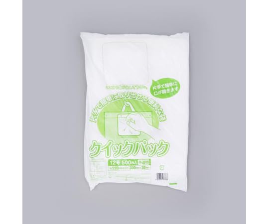 福助工業 ポリ袋 クイックパック No.12 1ケース 500個&times;8セット入 00738547