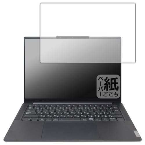 PDA�H�[ Lenovo Yoga Pro 7i Gen 8 (14�^) �Ή� ���ɏ����悤�ȕ`���S�n �ی� �t�B���� ���˒ጸ ���{��