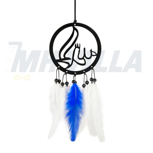 Image of Dream Catcher Allah Car Hanging - Handmade Hangings for Positivity | Can be Used as Home Decor, Gift, Wall Hangings, Meditation Room, Yoga Temple, Wind Chime & Car Hanging (ALLAHA- 01)