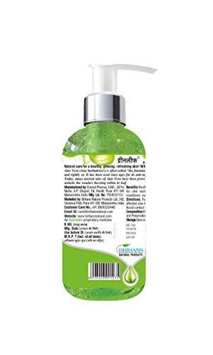 Image of Greenleaf Pure Aloe Vera Skin Gel 190g - Ayurvedic, Natural, Soothing Multipurpose Gel for Face & Body, Non-Greasy.