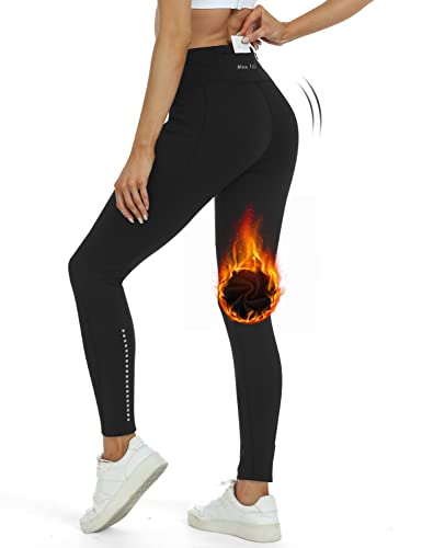 Mofiz Women's Fleece Lined Leggings Winter Thermal Running Hiking Sweatpants Water Resistant Walking Joggers Running Tights Warm High Waist Stretchy Yoga Pants With Pockets L Black #TOP1