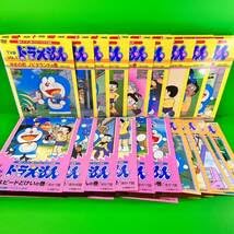 Amazon.co.jp: 大山のぶ代 TV版 vol.1～60 DVD 全60巻 全巻セット  