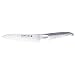 Produktbild Global SAI-M01 Kochmesser 14cm Hammerdesign