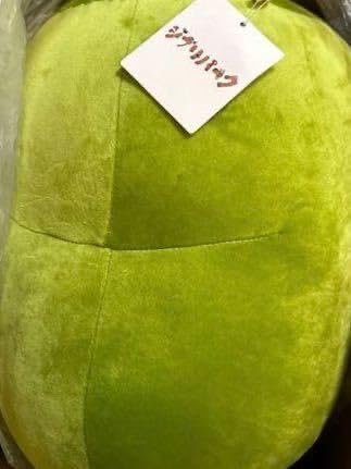 Amazon.co.jp: ジブリパーク 限定 カシラ ぬいぐるみ B Mサイズ ジブリ