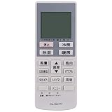 A75C3777 代替リモコン FITS FOR パナソ�