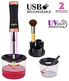 ARTIFUN Makeup Brush Cleaner and Dryer Machine for All Size Makeup Brushes with Strong Motors, Automatic Electronic 2 Adjustable Speeds for Completely Clean and Dry Quickly in Seconds