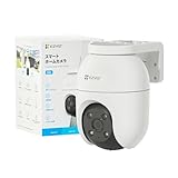【Amazon.co.jp限定】EZVIZ C8c 2MP 防犯カメラ 屋外｜駐車場向け 360°パンチルト・自動追尾｜監視カメラ 屋外／屋外防犯カメラ 録画機能付き｜24時間録画・ライト付き 人感センサー｜遠隔カメラ・スマホ連動｜Wi-Fi／有線LAN（コンセントタイプ）｜Alexa/Google対応