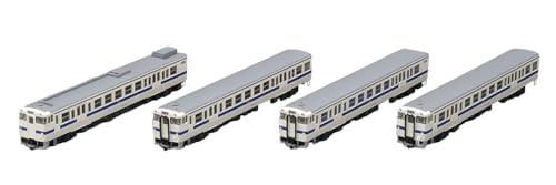 トミーテック TOMIX Nゲージ 特別企画品 JR キハ47 8000形 九州色・鹿児島車両センター セット 97962 鉄道模型 ディーゼルカーのサムネイル