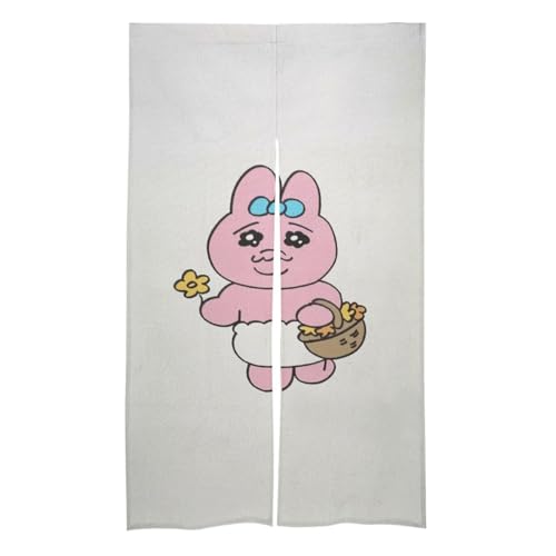 �̂�� �h�A�J�[�e�� ���ς񂿂イ���� �g�� �J�[�e�� �ډB�� �Ռ��J�[�e�� �v���C�o�V�[�ی� ������ ���H�X �L�b�`��