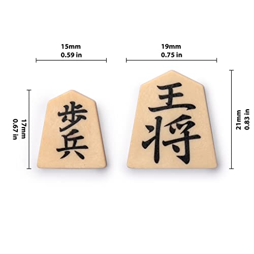 Image of Travel Magnetic Shogi Set