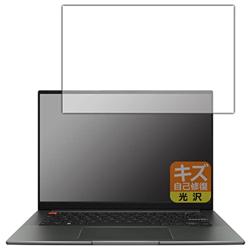 PDA�H�[ ASUS VivoBook S 14X OLED (S5402ZA)�Ή� �L�Y���ȏC�� �ی� �t�B���� ���� ���{��