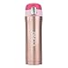 ICONIQ Stainless Steel Insulated Travel Mug with Lockable Push Button Pop Up Lid | 16 Ounce (Rose Gold)