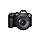 Buy Canon EOS R6 Full-Frame Mirrorless Camera with 10X Digital Zoom ...