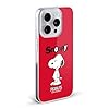 Head Case Designs Licenza Ufficiale Peanuts Snoopy Personaggi Custodia Cover in Morbido Gel Compatibile con Apple iPhone 15 Pro Max