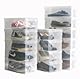 INTERHOME Schuhbox - 15 Stuck. - Schuhboxen Schuhschachteln aus Kunstoff