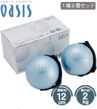 東急スポーツオアシス FLEXBELL② 東急スポーツオアシス FLEXBELL②