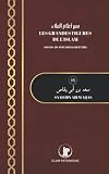  Les Grandes Figures de l\'Islam: Saad Ibn Abi Waqas