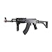 365 FPS DE Airsoft AK-47 AEG Rifle Side Folding Stock with Battery & Charger, Black