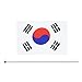 TSMD South Korea Stick Flag, 50 Pack Hand Held Small Korean National Flags On Stick,International World Country Stick Flags Banners,Party Decorations for World Cup,Sports Clubs,Festival Events