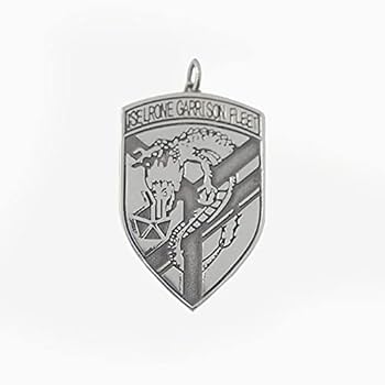 Amazon.co.jp: 銀河英雄伝説 ブローチ グッズ ラインハルト ヤン