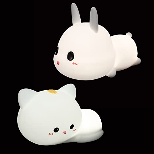 Veilleuse enfant rechargeable douce pour rassurer les bébés la nuit