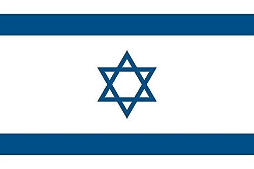 U24 - Bandiera per moto Israele, 20 x 30 cm