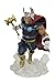 Diamond Select Toys Marvel Gallery: Beta Ray Bill PVC Statue, Multicolor, 10 inches