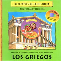 Los griegos (Detectives de la historia) (Spanis... 8434871351 Book Cover
