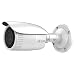 Produktbild HiLook IPC-B650H-V hlb650 LAN IP Überwachungskamera 2560 x 1920 Pixel Sicherheit Camera Netzwerk Nachtsicht Outdoor Indoor 360 Drehungswinkel